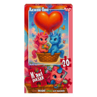 Дитячі м'які пазли "Казкові поні" S20-10-04, 20 елементів Danko Toys