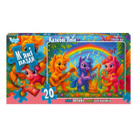 Дитячі м'які пазли "Казкові поні" S20-10-03, 20 елементів Danko Toys