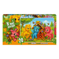 Дитячі м'які пазли "Казкові поні" S20-10-01, 20 елементів Danko Toys