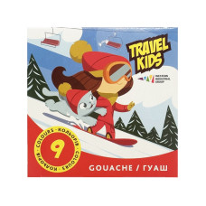 Дитячі гуашеві фарби "Travel kids" 321035/TK 9 кольорів, по 20 мл ГАММА'UA