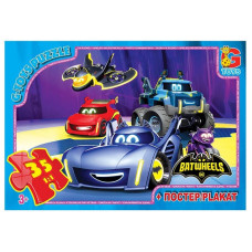 Дитячий пазл "Бет-колеса" BW01 постер, 35 елементів G-Toys