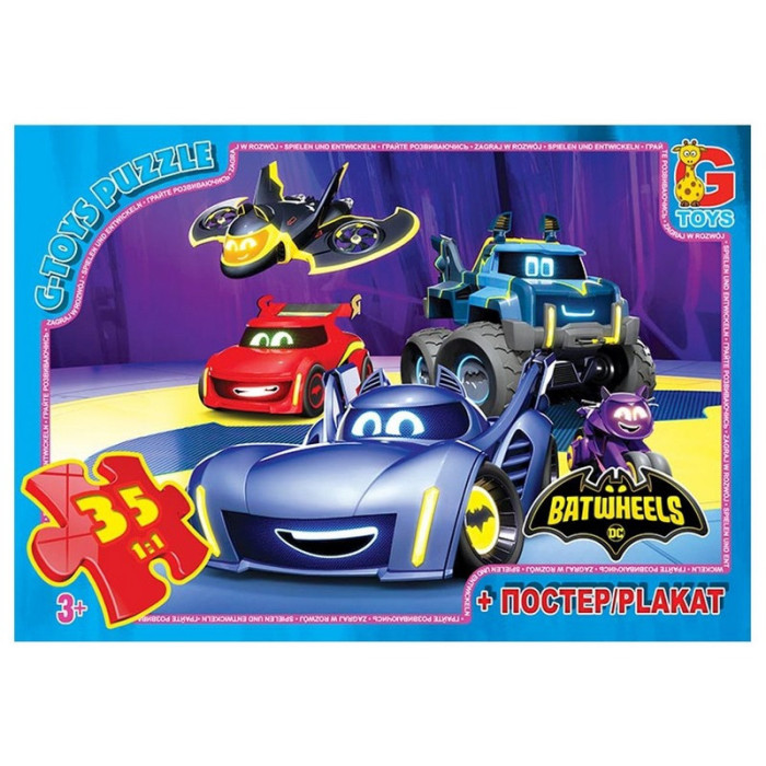 Дитячий пазл "Бет-колеса" BW01 постер, 35 елементів G-Toys