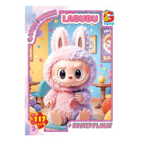 Дитячий пазл "Сердиті Лабубу" LAB44 постер, 117 елементів G-Toys