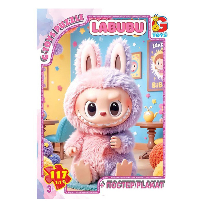 Дитячий пазл "Сердиті Лабубу" LAB44 постер, 117 елементів G-Toys