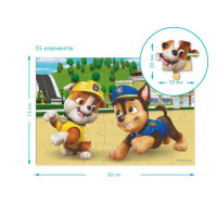Пазл дитячий "Кремез та Гонщик" 200690, 35 елементів DoDo Toys