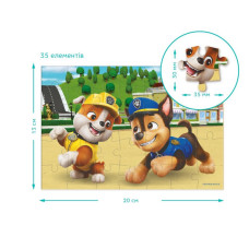 Пазл дитячий "Кремез та Гонщик" 200690, 35 елементів DoDo Toys
