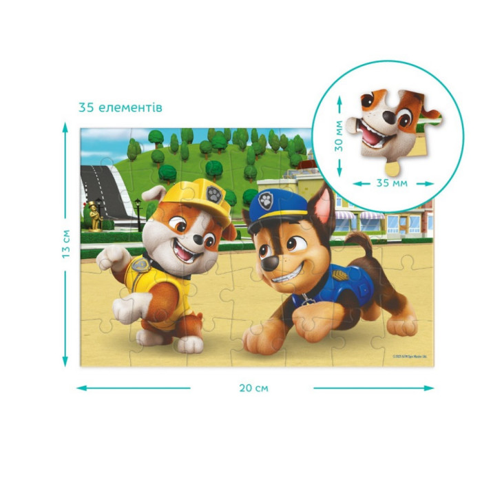 Пазл дитячий "Кремез та Гонщик" 200690, 35 елементів DoDo Toys