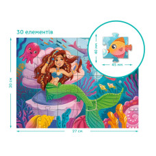 Пазл дитячий "Пригоди русалоньки" 300710, 30 елементів DoDo Toys