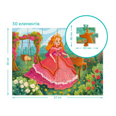 Пазл дитячий "Принцеса в чарівному саду" 300711, 30 елементів DoDo Toys