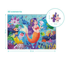 Пазл дитячий "Русалонька" DoDo Toys 300712, 60 елементів DoDo Toys