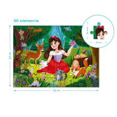 Пазл дитячий "Білосніжка" 300714, 60 елементів DoDo Toys