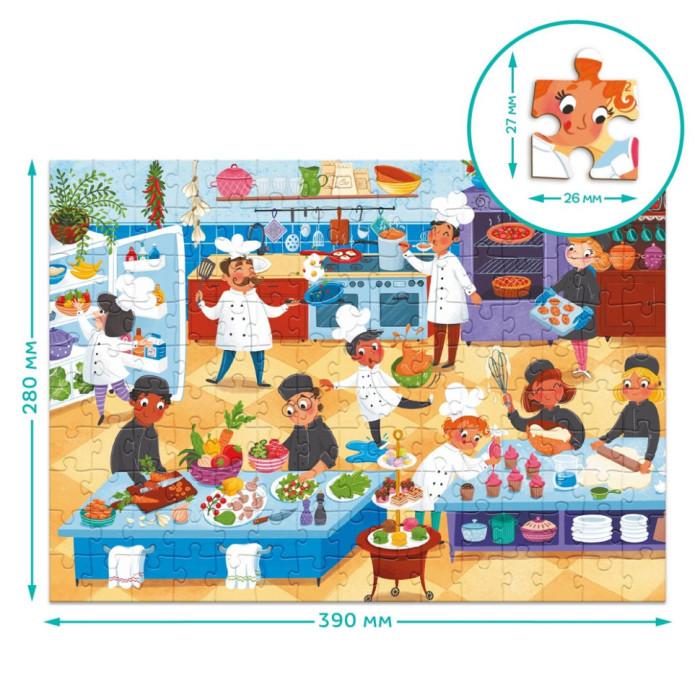 Пазл дитячий "Професії. Повар" 300700, 150 елементів DoDo Toys