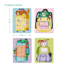 Настільна гра-лото "Збираємось у подорож" 301227, 32 фішки DoDo Toys