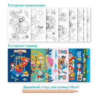 Дитячий набір для творчості "Грайся весь день" 200533 DoDo Toys