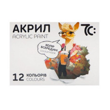 Дитячий набір акрилових фарб 7C51202, 12 кольорів, по 10 метрів 7С: