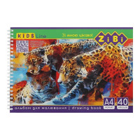 Альбом для малювання KIDS Line ZB.1442-1 на пружині, А4, 40 аркушів ZiBi