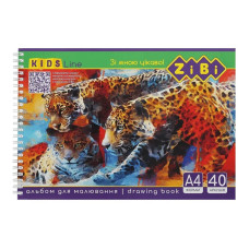 Альбом для малювання KIDS Line ZB.1442-1 на пружині, А4, 40 аркушів ZiBi