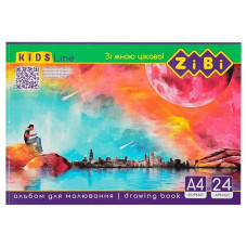 Альбом для малювання KIDS Line ZB.1424 А4, 24 аркуші ZiBi