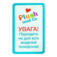 М'яка іграшка-тримач для телефону PLC25005(White) 9х8х11 см Plush and Co