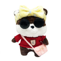 М'яка іграшка "Песик" K0201(Brown) одяг в асортименті, 30 см Bambi