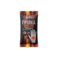 Товари для туризму та відпочинку Товари для туризму та відпочинку