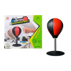 Боксерський набір WT661 груша, кріплення, насос в комплекті YG Toys