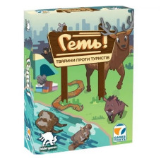 Карткова гра "Геть!" SCRM01UA 70 карток, правила гри Games7Days