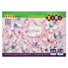 Альбом для малювання KIDS Line ZB.1424-3 А4, 24 аркуші ZiBi