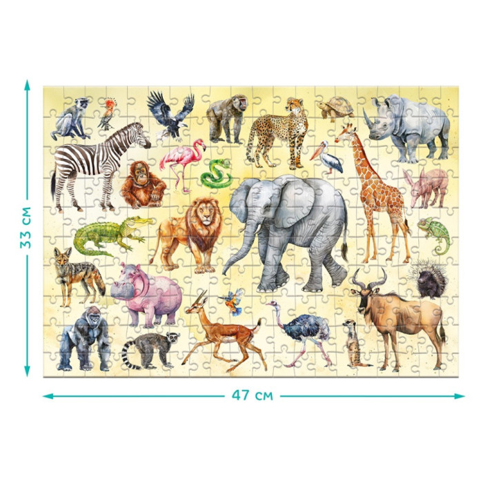 Дитячий пазл "Тварини Сафарі" 300637, 200 елементів DoDo Toys