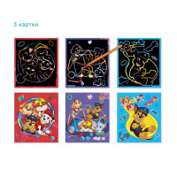 Дитячий набір гравюр "Ігрові розваги" 200566, 3 штуки DoDo Toys