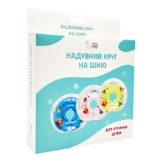 Надувний круг на шию для купання дітей "Рибка" MGZ-0936(Blue) Mega Zayka