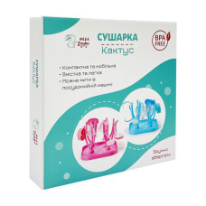 Сушарка для дитячих пляшечок "Кактус" MGZ-0219(Red) Mega Zayka