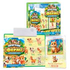 Дитяча інтерактивна книга "Пригоди на Фермі" 74461 українська мова Wtoys