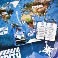 Настільна гра "Навколо світу небесні пригоди" 30502 жетони 40 штук Strateg