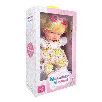 Дитяча м'яконабивна лялька M 5882 I UA(White) 33 см, музичні ефекти Limo Toy
