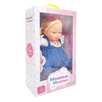 Дитяча м'яконабивна лялька M 5885 I UA(Blue) 33 см, музичні ефекти Limo Toy