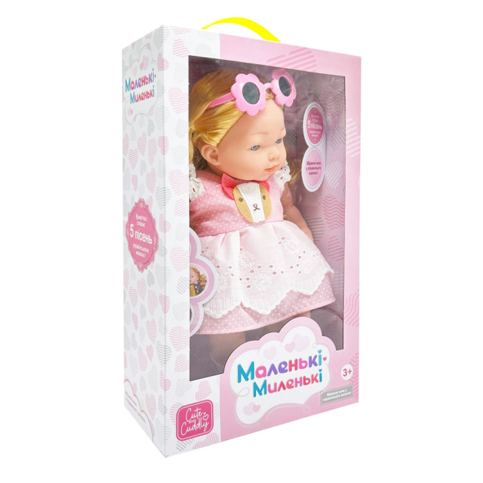 Дитяча м'яконабивна лялька M 5885 I UA(Pink) 33 см, музичні ефекти Limo Toy