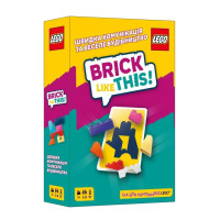 Настільна гра на швидкість "Brick Like This!" LOB2502UA від 2 до 8 гравців Lord of Boards