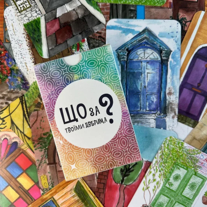 Настільна карткова гра "Що за твоїми дверима?" LOB2358UA 50 карток Lord of Boards