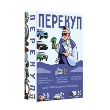 Настільна гра "Перекуп" LOB2217UA від 2 до 6 гравців Lord of Boards