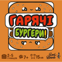Настільна карткова гра "Гарячі Бургери" LOB2319UA (MIXBUR01UA) Lord of Boards