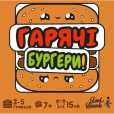 Настільна карткова гра "Гарячі Бургери" LOB2319UA (MIXBUR01UA) Lord of Boards