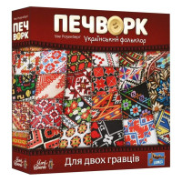 Настільна гра "Печворк. Український фольклор" LOB2412UA Lord of Boards