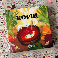 Настільна карткова гра "Борщ" LOB2404UA від 2 до 7 гравців Lord of Boards