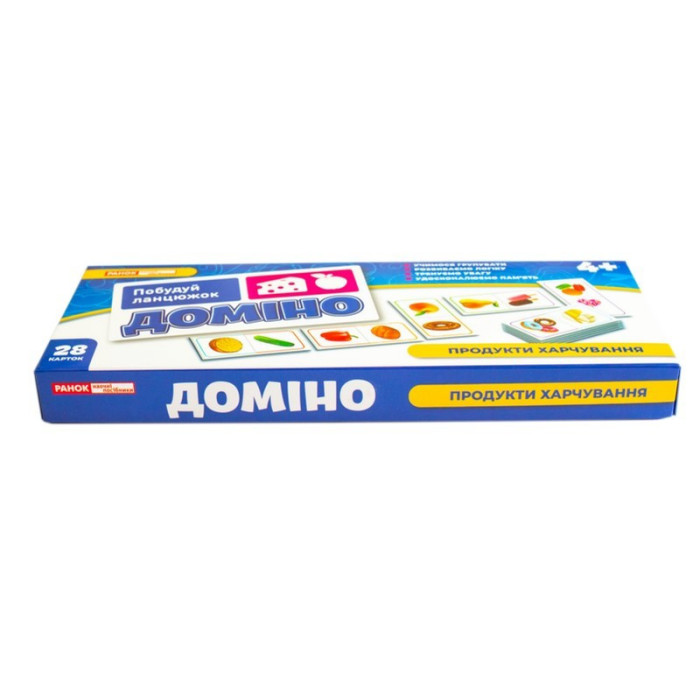 Дитяча настільна гра "Доміно. Продукти харчування" 10109169, 28 карток Ranok Creative