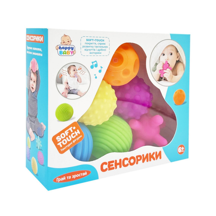Набір м'ячиків для купання "Сенсорики" HB0020B пискавка, 6 штук Limo Toy