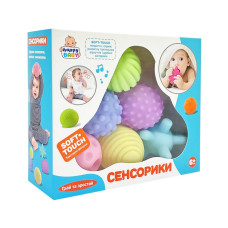 Набір м'ячиків для купання "Сенсорики" HB0020A пискавка, 6 штук Limo Toy