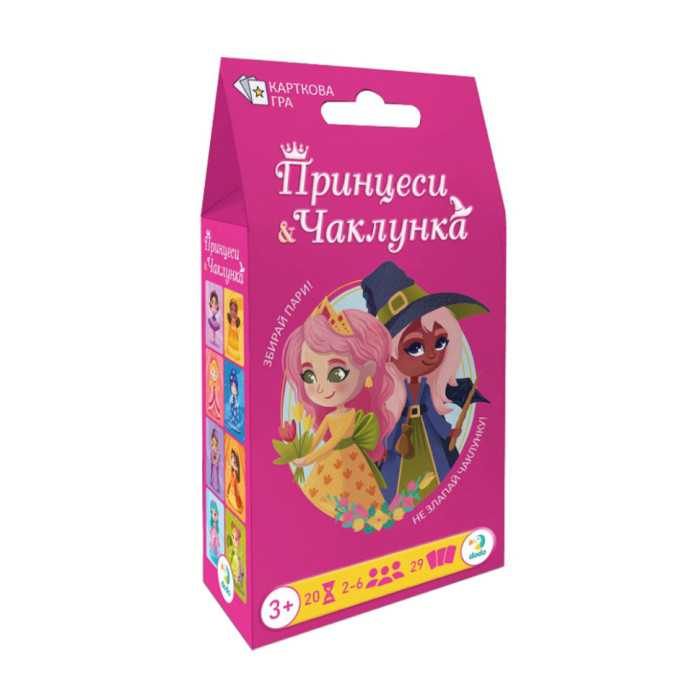 Карткова гра "Принцеси та Чаклунка" 301234, 29 карточек DoDo Toys