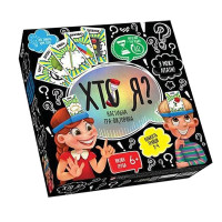 Настільна гра ХТО Я? 7621DT  укр. мовою Danko Toys