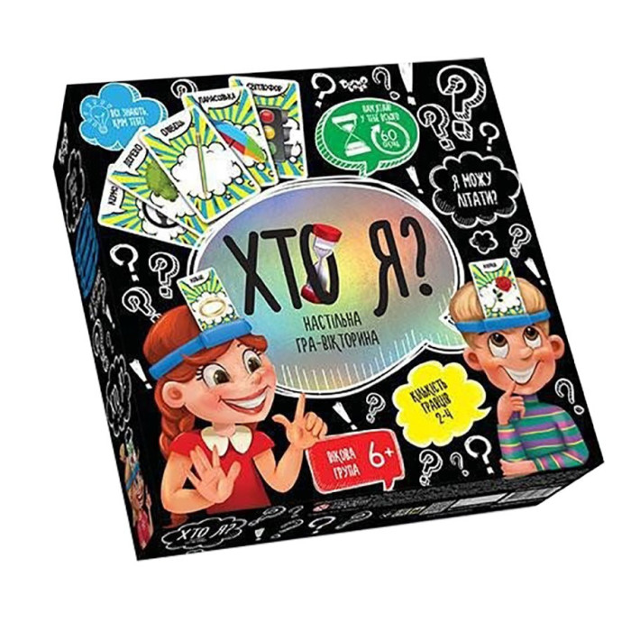 Настільна гра ХТО Я? 7621DT укр. мовою Danko Toys
